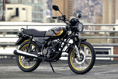 AKT NKD 125 Classic V3: La moto más vendida de Colombia se viste de gala con edición especial