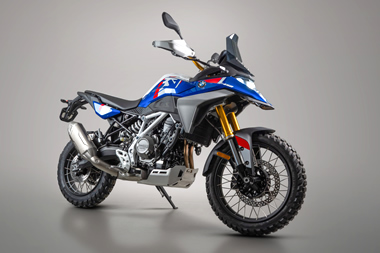 Nueva BMW F 450 GS: debuta la trail de media cilindrada 