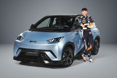 Salón del Automóvil de Bogotá 2025: BYD presentó la versión Seagull Style by Sebastián Montoya