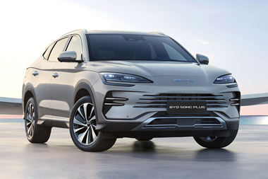 BYD Song Plus DM-i 2026 en Colombia: la exitosa SUV híbrida se renueva en tecnología y seguridad