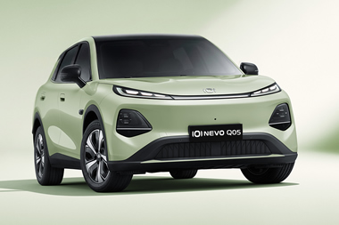 Visión 540°: cómo funciona esta tecnología en la Changan Nevo Q05 para estacionar