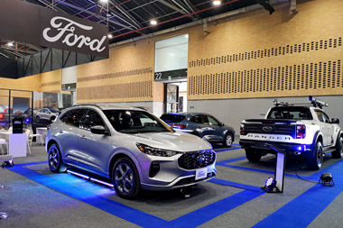 Salón del Automóvil de Bogotá 2023: Novedades Ford