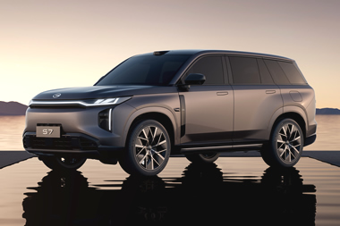 GAC S7 llega a Colombia: SUV eléctrica de rango extendido con 860 kilómetros de autonomía GAC S7 llega a Colombia: SUV eléctrica de rango extendido con 860 kilómetros de autonomía