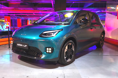 GAC actualiza el AION UT en Colombia: versiones de hasta 500 kms de autonomía desde 59.9 millones de pesos