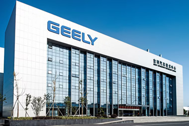 Geely Auto reporta más de 206.000 ventas en febrero y es la número uno en China