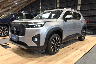 Honda WR-V: así llega la nueva generación del SUV compacto