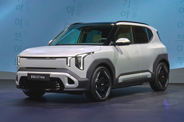 Kia EV2 en Colombia: el nuevo SUV eléctrico llega oficialmente con 312 kilómetros de autonomía