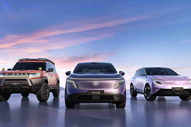 Nissan presentó los nuevos Urban SUV y Terrano PHEV Concept en el Salón del Automóvil de China 2026