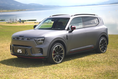 smart #5 en Colombia: precio, autonomía y características del nuevo SUV eléctrico