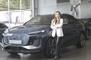 María Fernanda López asume la gerencia de Audi Colombia 