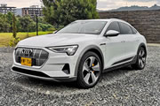 El eléctrico Audi e-tron logró 100 unidades comercializadas en Colombia 