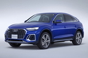 Audi Q5 S Line ya está disponible oficialmente en Colombia 