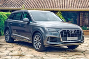 Nuevo Audi Q7 Mild Hybrid 2021 