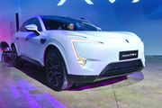 AVATR llegó oficialmente a Colombia con los exclusivos SUV eléctricos 07 y 11