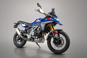 Nueva BMW F 450 GS: debuta la trail de media cilindrada 