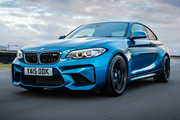 Autogermana confirma la llegada oficial a Colombia del nuevo BMW M2
 