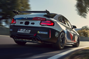 Nuevo BMW M2 CS Racing: especialmente concebido para la pista  
