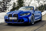 BMW presenta el nuevo M4 Competition Cabrio con tracción M xDrive 