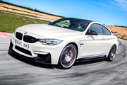 Nuevo BMW M4 Competition Sport Edition 