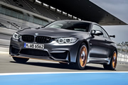 El exclusivo deportivo BMW M4 GTS llega a territorio mexicano 
