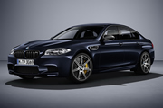 BMW eleva las prestaciones de su berlina deportiva con el M5 