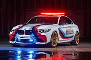 BMW renueva como vehículo oficial de MotoGP con el M2 Safety Car
 