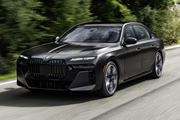 Llegó oficialmente a Colombia el nuevo BMW Serie 7 2023 en su versión 740i 