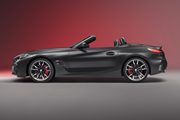 BMW Z4 Edición Final: un adiós con estilo al emblemático roadster