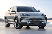 BYD Song Plus DM-i 2026 en Colombia: la exitosa SUV híbrida se renueva en tecnología y seguridad
