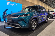 BYD Yuan Up Lux: Llega a Colombia la SUV eléctrica más vendida de la marca