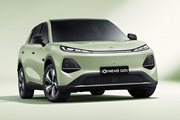 Visión 540°: cómo funciona esta tecnología en la Changan Nevo Q05 para estacionar