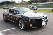 Camaro Motor Clásico 2012 