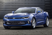 Chevrolet anuncia oficialmente la llegada del nuevo Camaro Six a Colombia
 