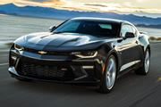 Chevrolet Colombia invita a sus exclusivos clientes a participar del 