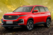 Chevrolet lanza 'Destinos Encantadores' una serie inspirada en la película Encanto de Walt Disney 