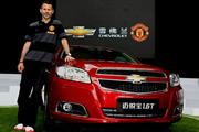 Chevrolet es el nuevo socio automotor del equipo de futbol Manchester United
 