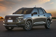 Chevrolet Montana en Colombia: inicia la preventa de la nueva pickup 