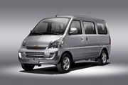 Chevrolet Van N300: los mejores planes de financiación y ahora con entrega inmediata 