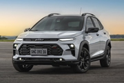 Chevrolet Sonic 2026: características y diseño del nuevo SUV que debutó en Brasil
