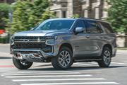 Chevrolet presentó su nueva estrategia de marca enfocada en SUV's y pick ups 