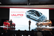 Chery soprendió en el Autoshow de Shanghai con su sorprendente innovación y desarrollo 