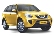 Cinascar Colombia le apuesta al renovado servicio público con el nuevo Chery Grand City Taxi
 