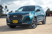 Chery Tiggo 7 PRO PHEV en Colombia: el nuevo SUV híbrido enchufable ya está disponible 