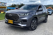 Chery Tiggo 8 PRO PHEV en Colombia: el SUV híbrido enchufable para siete pasajeros ya está disponible 