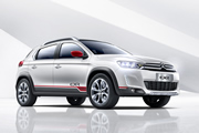 Citroën revela el nuevo C-XR Concept en el Salón del Automóvil de Beijing
 