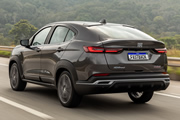 Fiat Fastback 2024: se presentó oficialmente el nuevo SUV coupé para Latinoamérica 