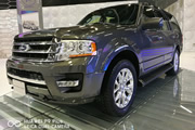 Salón del Automóvil de Bogotá: Ford Expedition 