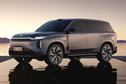 GAC S7 llega a Colombia: SUV eléctrica de rango extendido con 860 kilómetros de autonomía