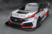 JAS Motorsport presenta el nuevo Honda Civic Type R TCR 2018
 