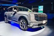 Hyundai Palisade Híbrida 2027 en Colombia: la SUV de gran tamaño llegó totalmente renovada
